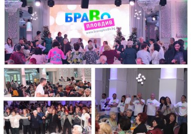 „Браво Пловдив“ организира впечатляващ Коледен бал за над 500 възрастни пловдивчани ВИДЕО