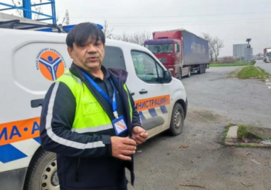 Служители на „Автомобилна администрация“ започнаха ефективни стачни действия