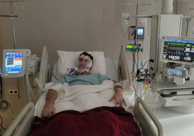 Спешно търсят средства за лечение на мъж, баща и дългогодишен служител в МВР