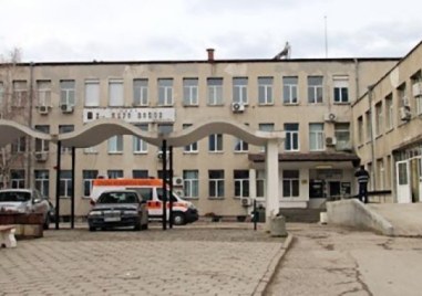 Търсят началници на отделенията и главна мед. сестра в болницата в Карлово