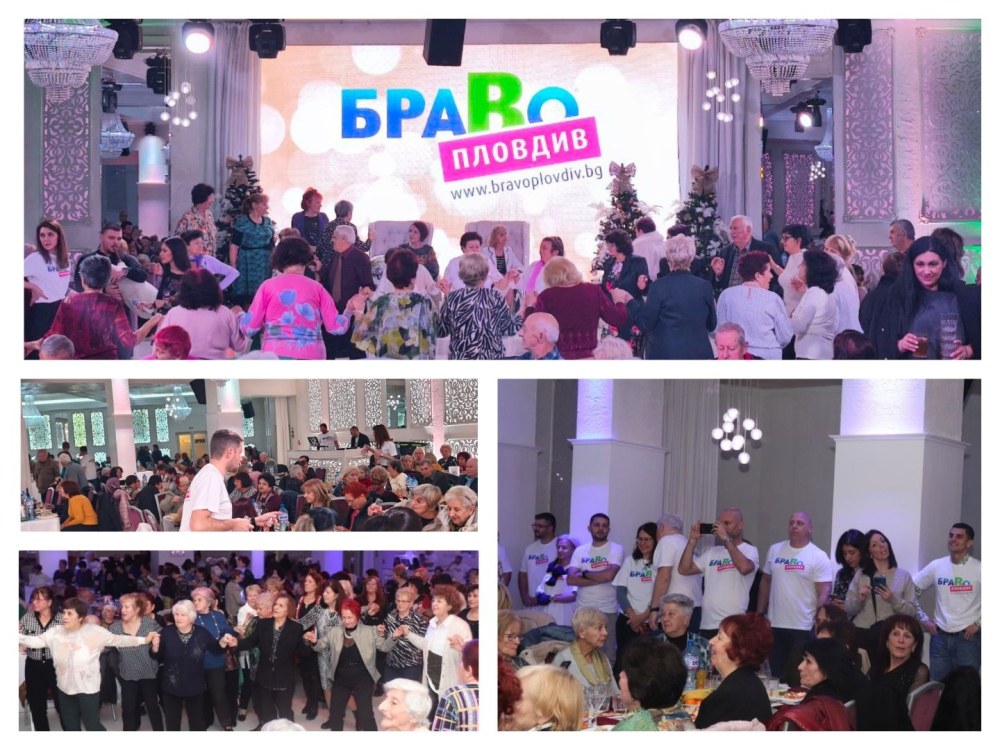 „Браво Пловдив“ организира впечатляващ Коледен бал за над 500 възрастни пловдивчани ВИДЕО