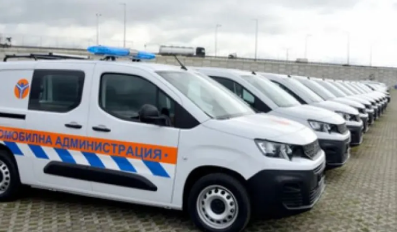 И служителите на “Автомобилна администрация“ излизат на протест