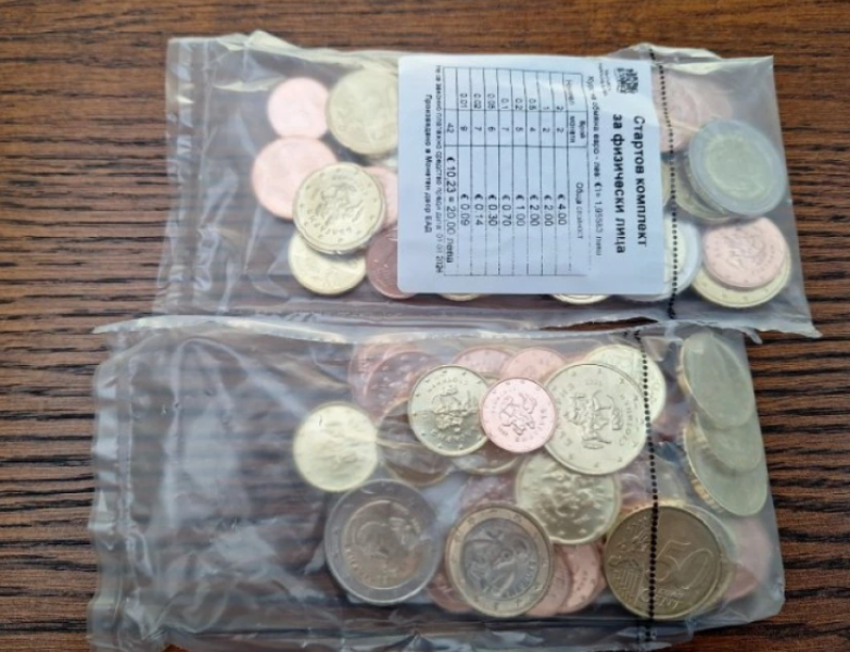 Пуснаха в продажба комплектите с първите български евромонети