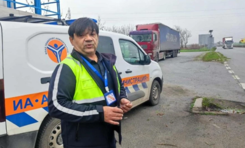 Служители на „Автомобилна администрация“ започнаха ефективни стачни действия