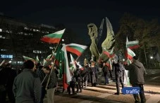 Депутати от Възраждане зоват за оставки на протест без разрешение