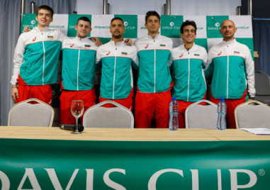 Купа „Дейвис“ се връща в Пловдив