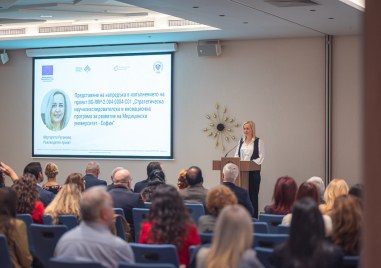 МУ–София показа научна мощ: 22 големи екипа и 270 учени представиха пробиви пред Европа