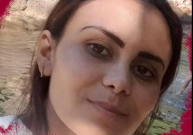 Съвсем млада жена и майка се бори с рак и има нужда от помощ