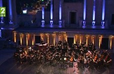 2 446 531 евро за културните събития на Пловдив през 2026