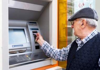 Изплащат от днес пенсиите и коледните добавки