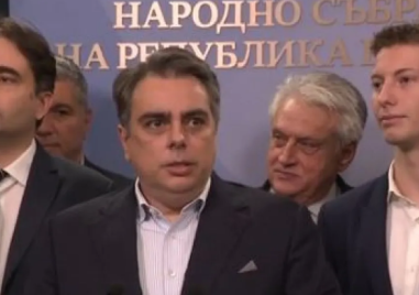 ПП-ДБ, МЕЧ и АПС внесоха вота на недоверие към правителството