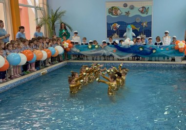 Спектакъл на добротата с Нептун, Ариел и златни рибки в ДГ „Мирослава“