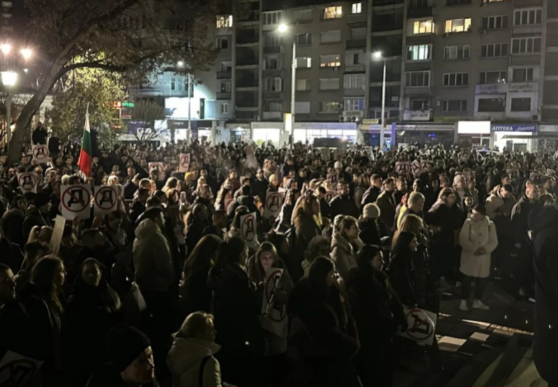 Глобиха пловдивчанин заради хулиганство по време на протеста, нападнал полицай