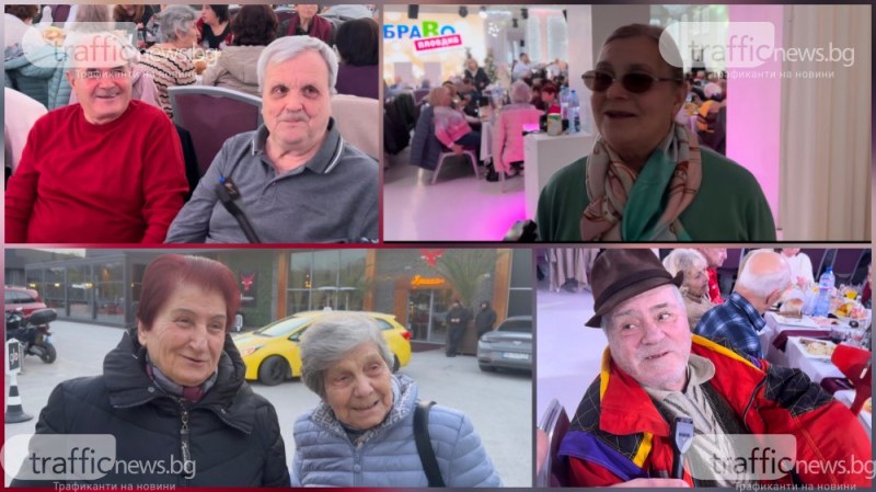 Пловдив през очите на поколението, което го е градило: Мръсотия, нередовен транспорт, разбити тротоари ВИДЕО