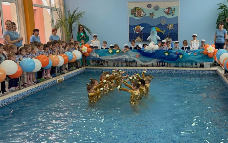 Спектакъл на добротата с Нептун, Ариел и златни рибки в ДГ „Мирослава“