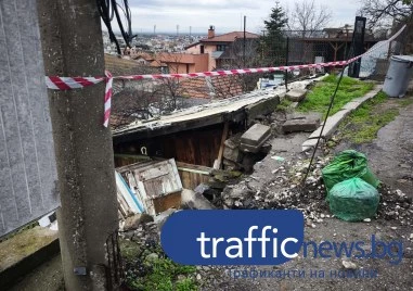 Снимки показват, че срутването на „Поп Харитон“ е заради дъжда и неправилно паркиращи автомобили