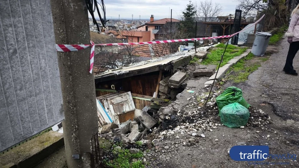 Снимки показват, че срутването на „Поп Харитон“ е заради дъжда и неправилно паркиращи автомобили