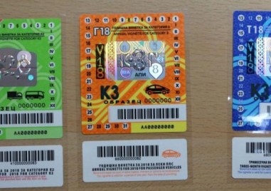 АПИ предупреди: 682 хил. винетки изтичат в началото на 2026