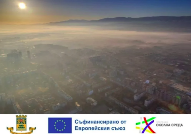 Преди забраната за дърва и въглища: Общината кани пловдивчани да кандидатстват за безплатна промяна