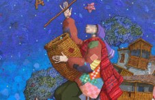 Коледен празник с Ангел Герджиков и новата му изложба живопис „Сънувани пътешествия“