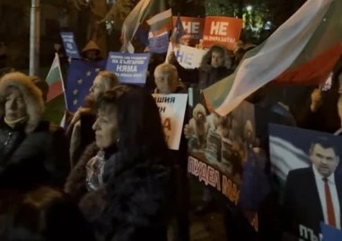 Асеновград също се включи в протеста “Не на омразата“