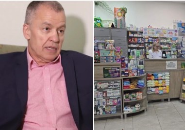 Надзорът потвърди: плащания към аптеките се отлагат – заплашени са хиляди пациенти