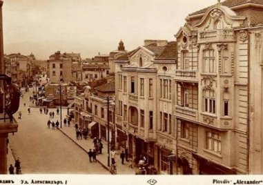 На този ден: Ражда се Пловдивският театър - първият професионален в България