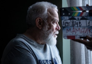 Новият български сериал “Мамник“ започва през януари