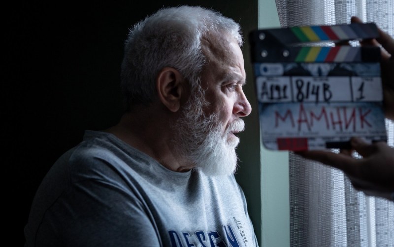 Новият български сериал “Мамник“ започва през януари