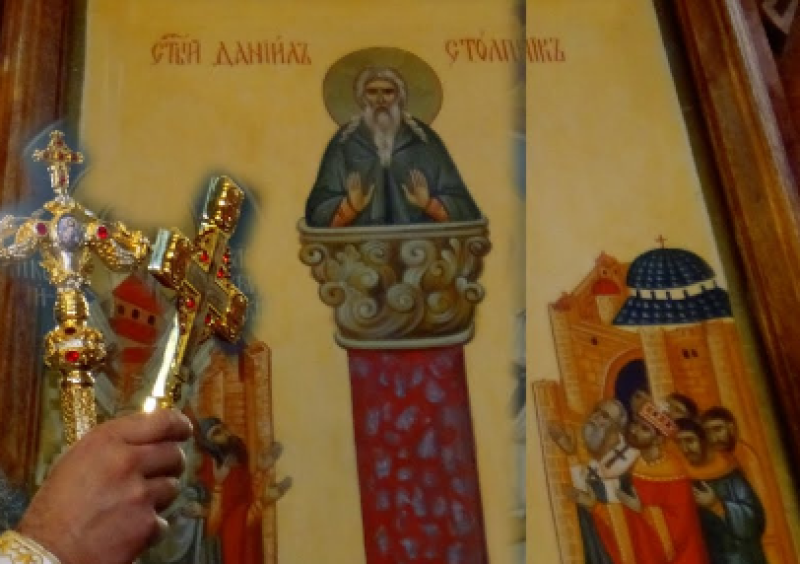 Преподобните Даниил Стълпник и Лука Стълпник почита Църквата днес