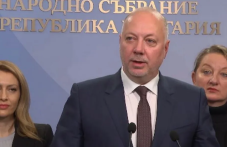 Правителството подаде оставка