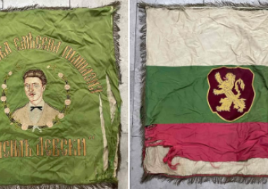 Историческият музей в Карлово получи ценно дарение