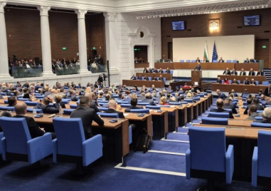 Политическите реакции след оставката на правителството