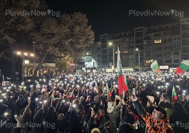 Равносметката след вчерашните протести в страната