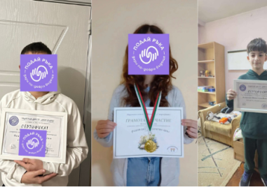 Талантливите деца с един родител имат нужда от помощ, за да напредват