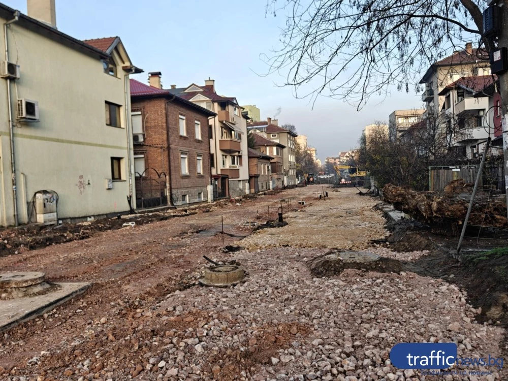 До месец пускат първата част от „Генерал Колев“,  пловдивчани се жалват от кал и опасни ями