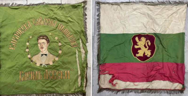 Историческият музей в Карлово получи ценно дарение