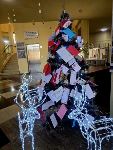 „Стани Дядо Коледа за един ден - зарадвай дете в нужда“ - инициативата стартира отново в Тракия