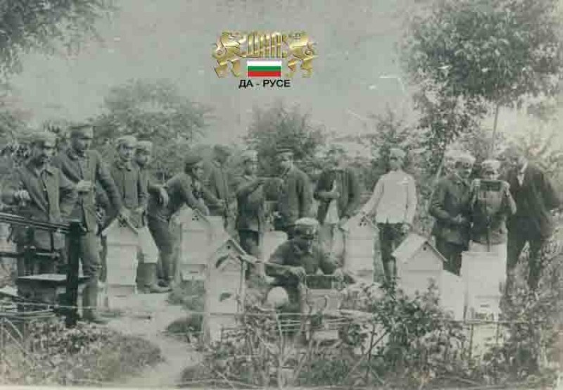 146 години от основаването на първото българско земеделско училище