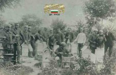 146 години от основаването на първото българско земеделско училище