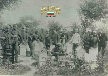 146 години от основаването на първото българско земеделско училище