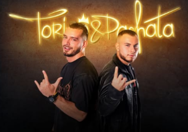 Торино и Пашата откриват с концерт Коледното градче в Съединение