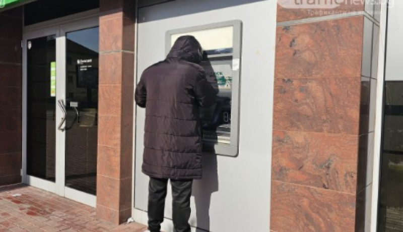 Банките в Пловдив мобилизират екипи в новогодишната нощ заради преминаването към евро