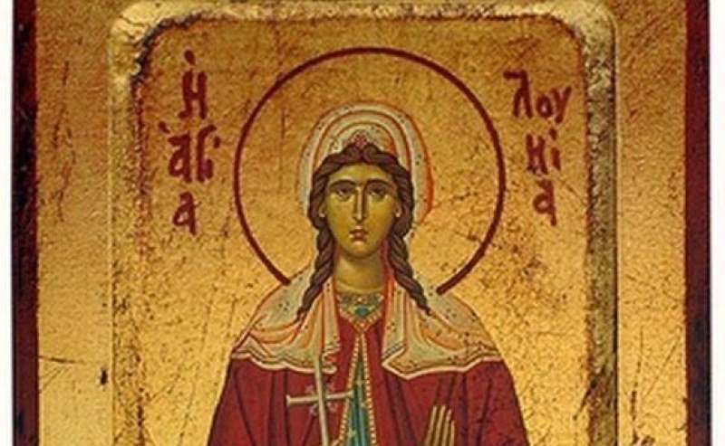 Света мъченица Лучия девица почита Църквата днес