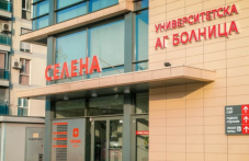 Изчезна огромна сума от личния кабинет на д-р Ангел Ставрев от болница “Селена“