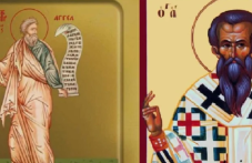 Свети пророк Агей и свети мъченик Марин почита Църквата днес