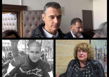 Експерти ще тестват мощността на мотора и автомобила от катастрофата с Недялко Бакалски