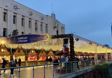 Какво време ни очаква до края на декември