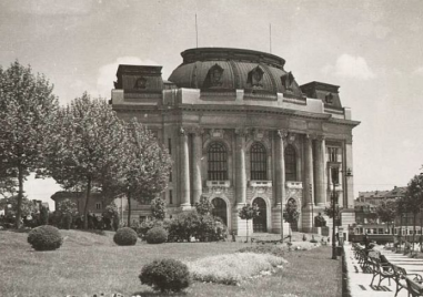 На този ден: Официално е завършена и осветена сградата на Софийския университет