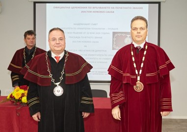 УХТ удостои проф. Иво Димитров с почетното звание “Доктор хонорис кауза“